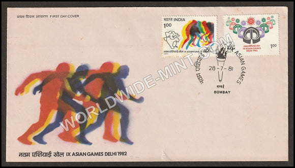 1981 IX Asian Games Delhi 1982-2v Set FDC