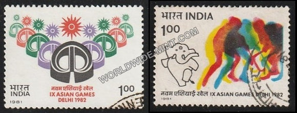 1981 IX Asian Games Delhi 1982-set of 2 Used Stamp