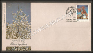 1981 Flowering Trees-Flame of the Forest FDC
