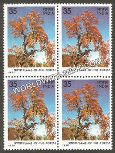 1981 Flowering Trees-Flame of the Forest Block of 4 MNH