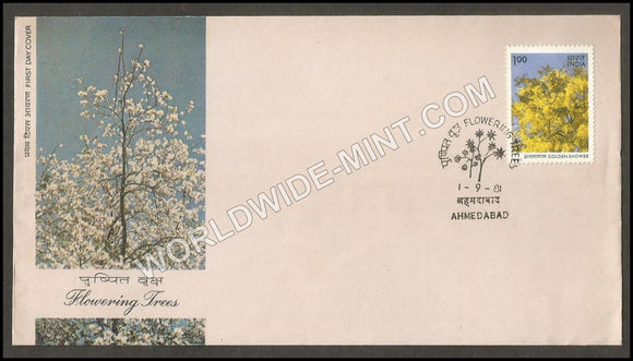 1981 Flowering Trees-Golden Shower FDC