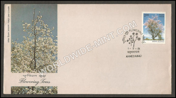 1981 Flowering Trees-Bauhinia FDC