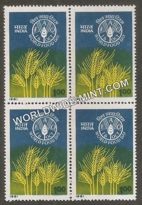 1981 World Food Day Block of 4 MNH