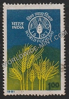 1981 World Food Day Used Stamp