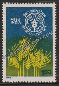 1981 World Food Day MNH