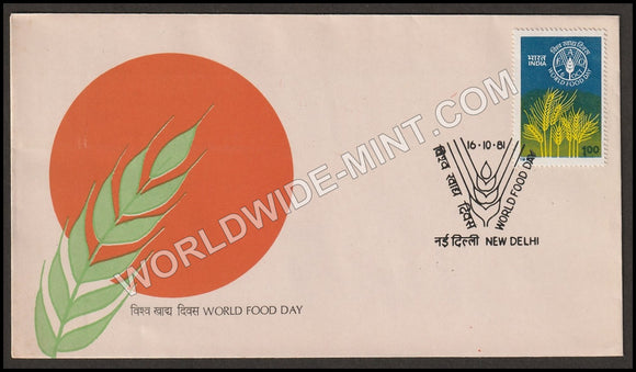 1981 World Food Day FDC