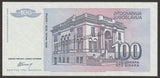 YUGOSLAVIA 100 DINARA - 1994  UNC CURRENCY NOTE N#205280