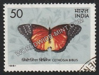 1981 Indian Butterflies-Cethosia biblis Used Stamp