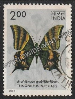 1981 Indian Butterflies-Teinopalpus imperialis Used Stamp