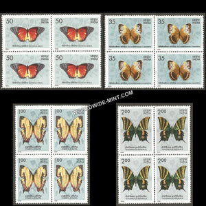 1981 Indian Butterflies-Set of 4 Block of 4 MNH