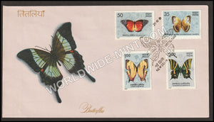 1981 Indian Butterflies-4v Set FDC