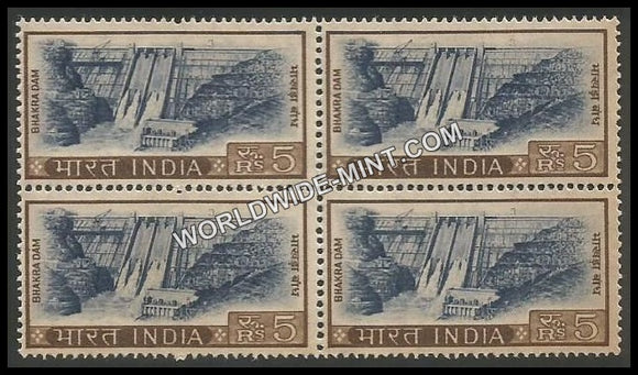 INDIA Bhakra Dam, Punjab 4th Series (5r) Definitive Block of 4 MNH