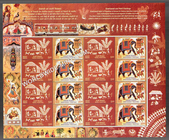 2012 INDIA Shekhawati & Warli Paintings Sheetlet