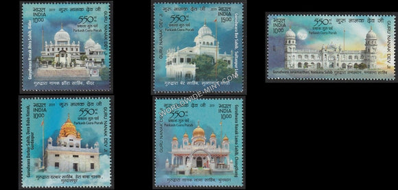 2019 550th Birth Anniversary of Guru Nanak Dev Ji-Set of 5 MNH