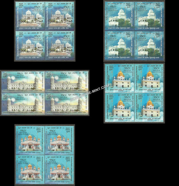 2019 550th Birth Anniversary of Guru Nanak Dev Ji-Set of 5 Block of 4 MNH