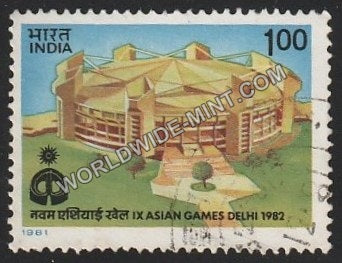 1981 IX Asian Games Delhi 1982 Used Stamp