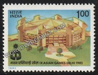 1981 IX Asian Games Delhi 1982 MNH