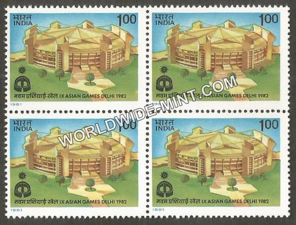 1981 IX Asian Games Delhi 1982 Block of 4 MNH