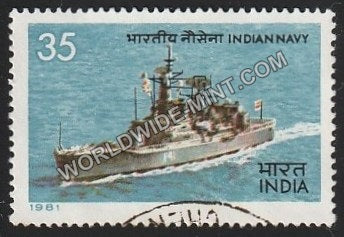 1981 Indian Navy-INS Taragiri Used Stamp