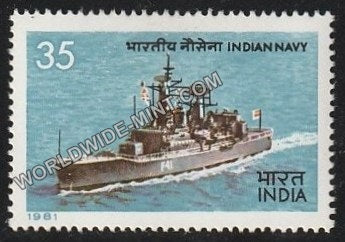 1981 Indian Navy-INS Taragiri MNH