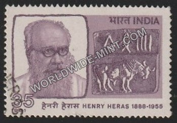 1981 Henry Heras Used Stamp
