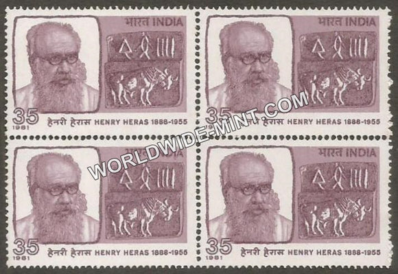 1981 Henry Heras Block of 4 MNH