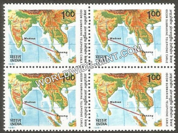 1981 IOCOM Submarine Telephone Cable Block of 4 MNH