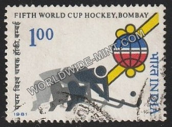 1981 Fifth World Cup Hockey Championship, Bombay Used Stamp
