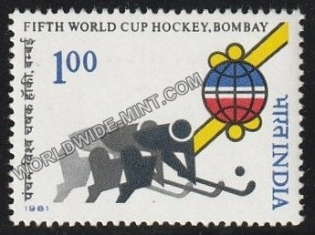 1981 Fifth World Cup Hockey Championship, Bombay MNH