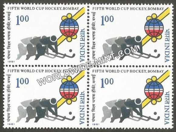 1981 Fifth World Cup Hockey Championship, Bombay Block of 4 MNH