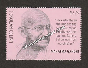 2019 United Nations Gandhi Single Stamp