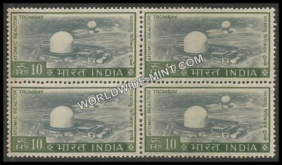 INDIA Atomic Reactor, Trombay 4th Series (10r) Definitive Block of 4 MNH