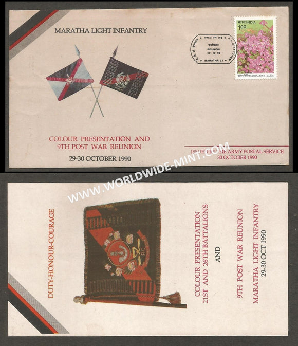 1990 India THE MARATHA LIGHT INFANTRY 9TH REUNION APS Cover (30.10.1990)