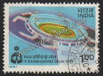 1981 IX Asian Games Delhi 1982, Main Venue Used Stamp