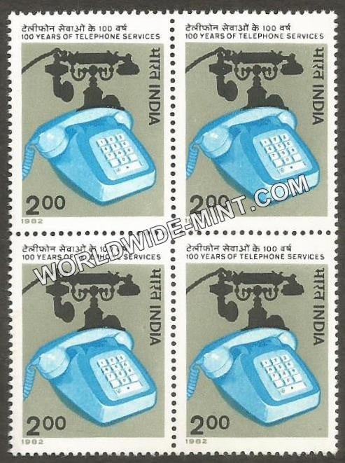 1982 100 Years of Telephone Services Block of 4 MNH