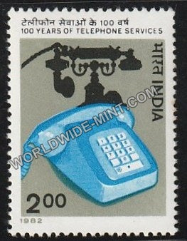 1982 100 Years of Telephone Services MNH