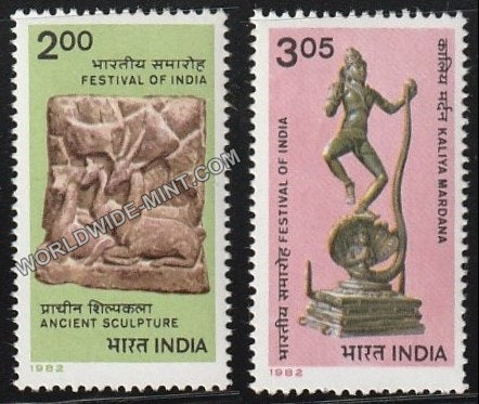 1982 Festival of India-Set of 2 MNH