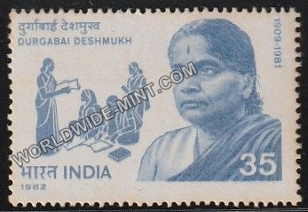 1982 Durgabai Deshmukh MNH