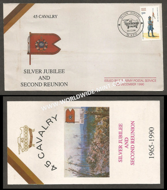 1990 India 45 CAVALRY SILVER JUBILEE APS Cover (03.12.1990)