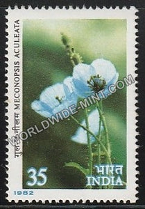 1982 Himalyan Flowers-Meconopsis aculeata MNH