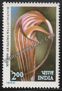 1982 Himalyan Flowers-Arisaema Wallachianum MNH