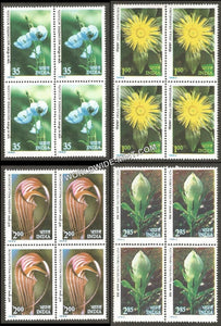 1982 Himalyan Flowers-Set of 4 Block of 4 MNH