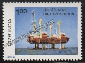 1982 Oil Exploration MNH