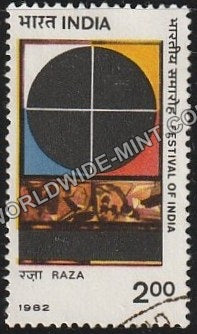 1982 Festival of India Contemporary Art-Raza's Painting Used Stamp