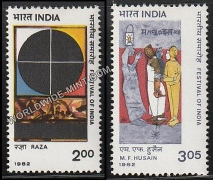 1982 Festival of India Contemporary Art-Set of 2 MNH