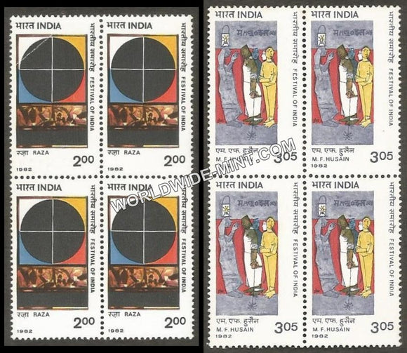 1982 Festival of India Contemporary Art-Set of 2 Block of 4 MNH