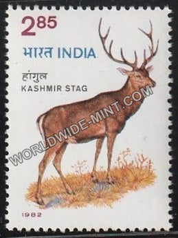 1982 Kashmir Stag MNH