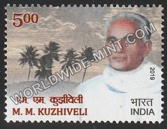 2019 M M Kuzhiveli MNH