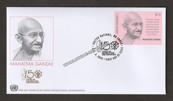 2019 United Nations Gandhi single stamp FDC