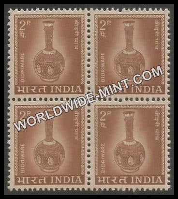 INDIA Bidriware watermark Large Star 4th Series (2p) Definitive Block of 4 MNH